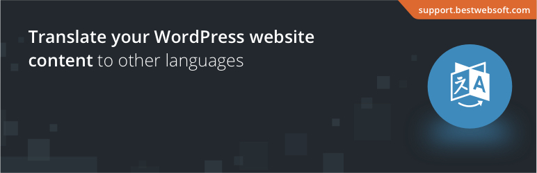 Multilanguage By Bestwebsoft